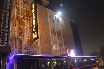 Grand Mardin-i Otel Mersin (Mediterranean)
